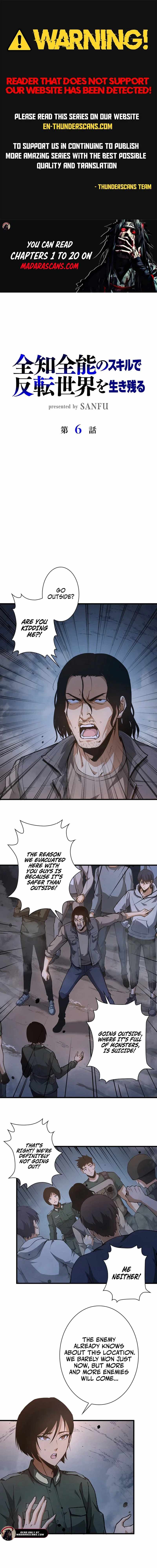 Surviving the Inverted World with Omnipotent Skills Chapter 6 1